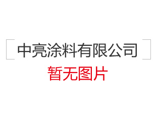 6月9日國(guó)內(nèi)部分地區(qū)甲酸市場(chǎng)總覽